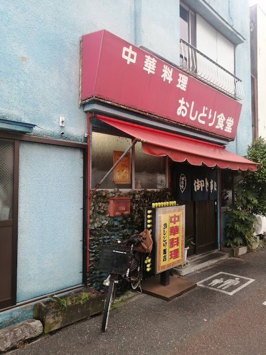 グルメ 赤城山情報局 グルメ 赤城山情報局